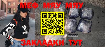 герыч Донецк