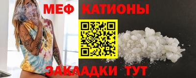 герыч Дубна