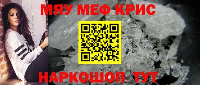 герыч Донецк