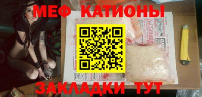 герыч Донецк