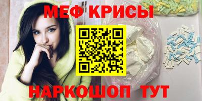 СК Донской