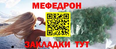герыч Дубна
