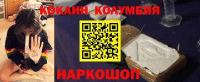 герыч Дубна