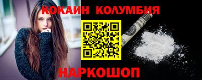 гашиш Усть-Джегута