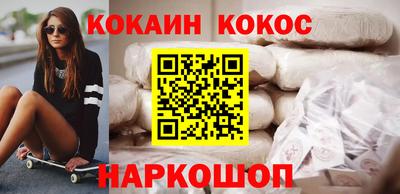 СК Донской