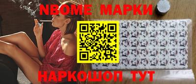 герыч Донецк