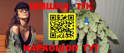 герыч Донецк