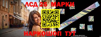 герыч Донецк