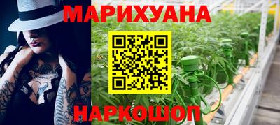 СК Донской
