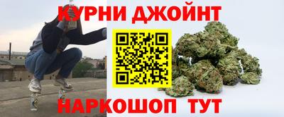 СК Донской
