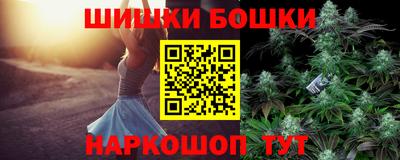 СК Донской