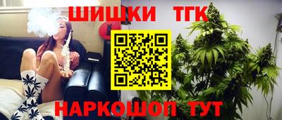 СК Донской