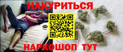 mix Усть-Илимск