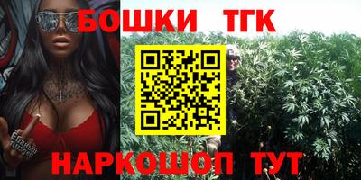 герыч Донецк