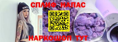 герыч Донецк