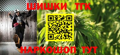 герыч Дубна