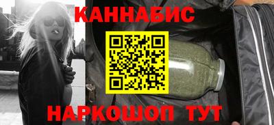 герыч Донецк
