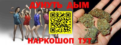 герыч Донецк