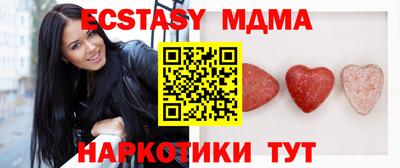 герыч Дубна
