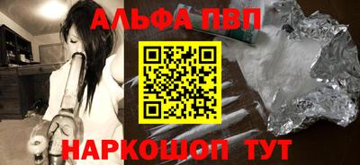 герыч Дубна
