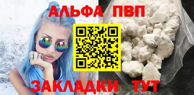герыч Дубна