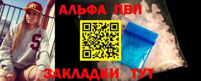 СК Донской
