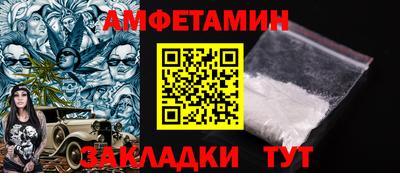 СК Донской