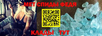 герыч Дубна