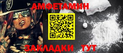 герыч Дубна