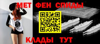 герыч Дубна