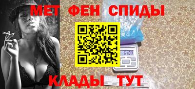 герыч Дубна