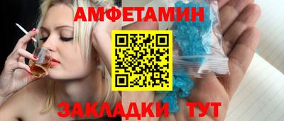 СК Донской