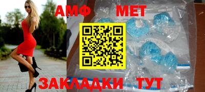 СК Донской