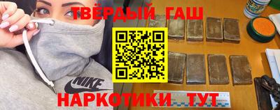 герыч Донецк