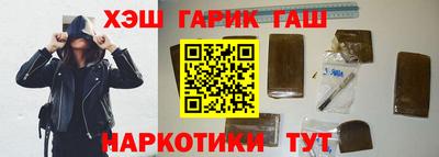 герыч Дубна