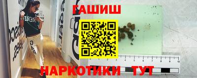 СК Донской