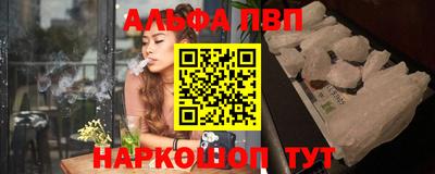 СК Донской
