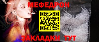 СК Донской