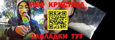 герыч Дубна